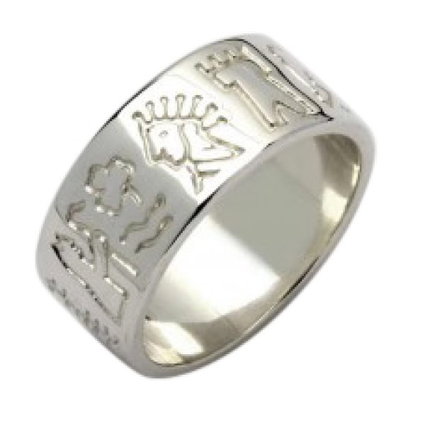 Irish Silver Impressions of Ireland Ring - Wide Band - St Patricks Day