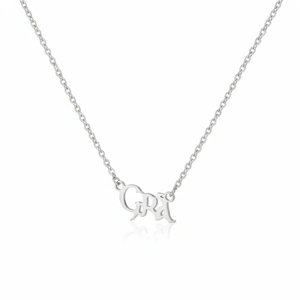 Sterling Silver “Grá” Necklet – Irish for Love – 18” Chain - Baby & Christening Gifts